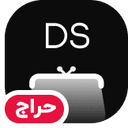 قرعه کشی آیفون 13